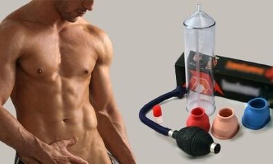 Pompa pikeun ngaronjatkeun ukuran sirit lalaki